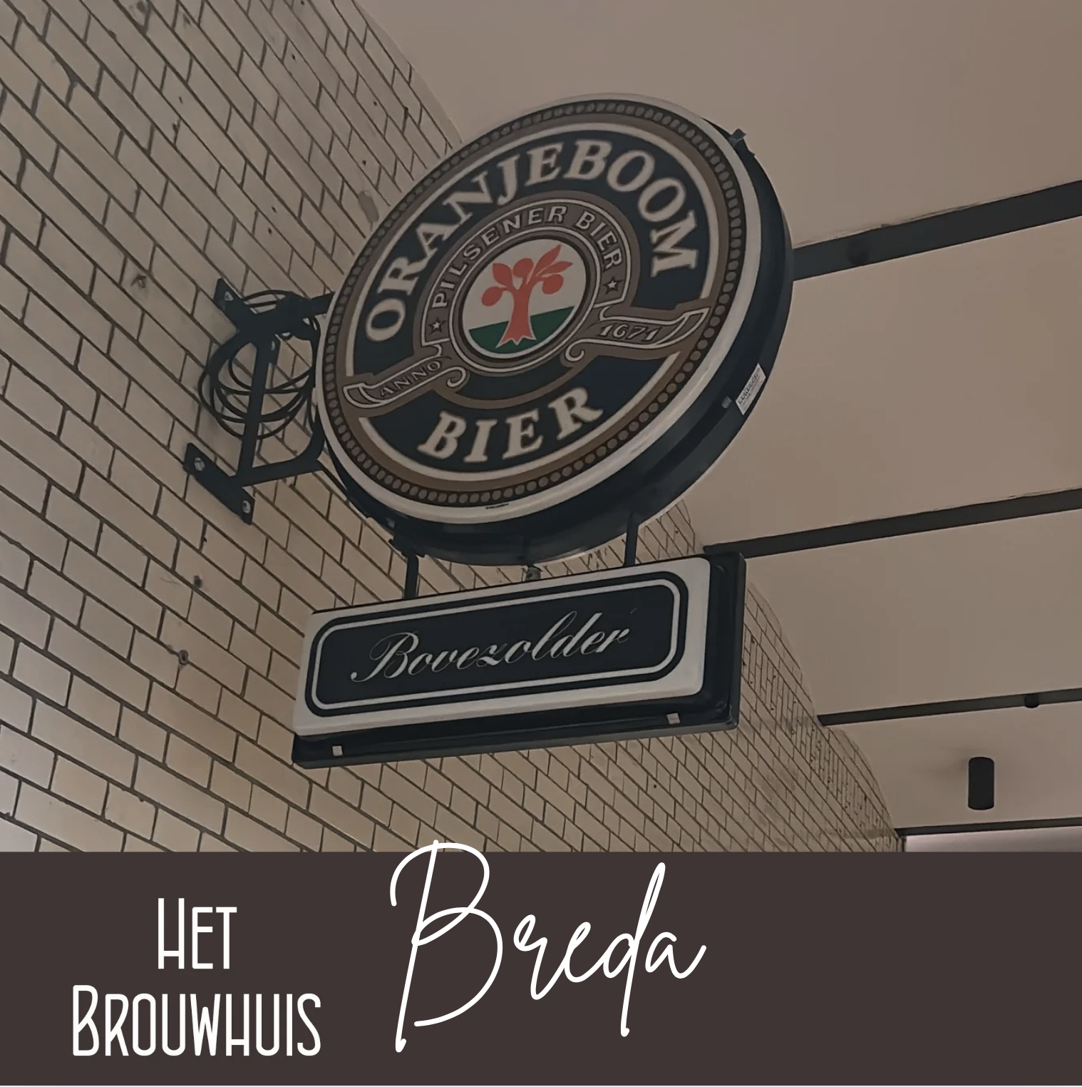 Oude onderdelen Brouwhuis Breda